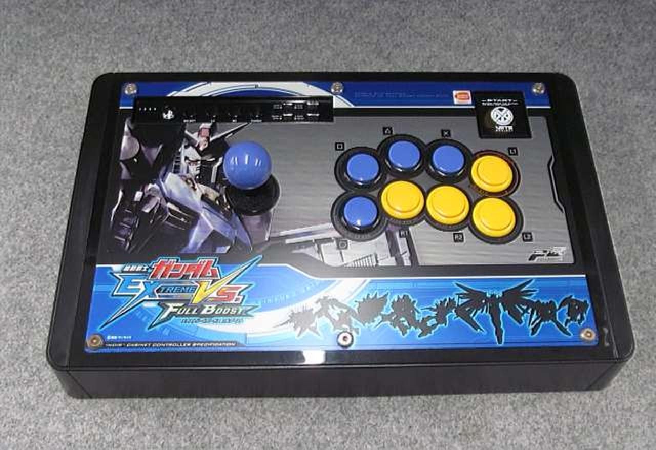 Bandai Namco Games Controller (handle joystick) HP3-181 Used