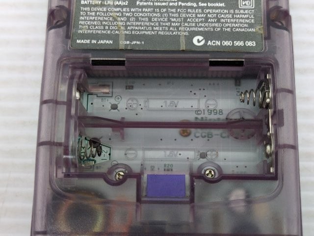 AS IS-Game Boy Color Console (CGB-001 / Clear Purple) 9000025785419