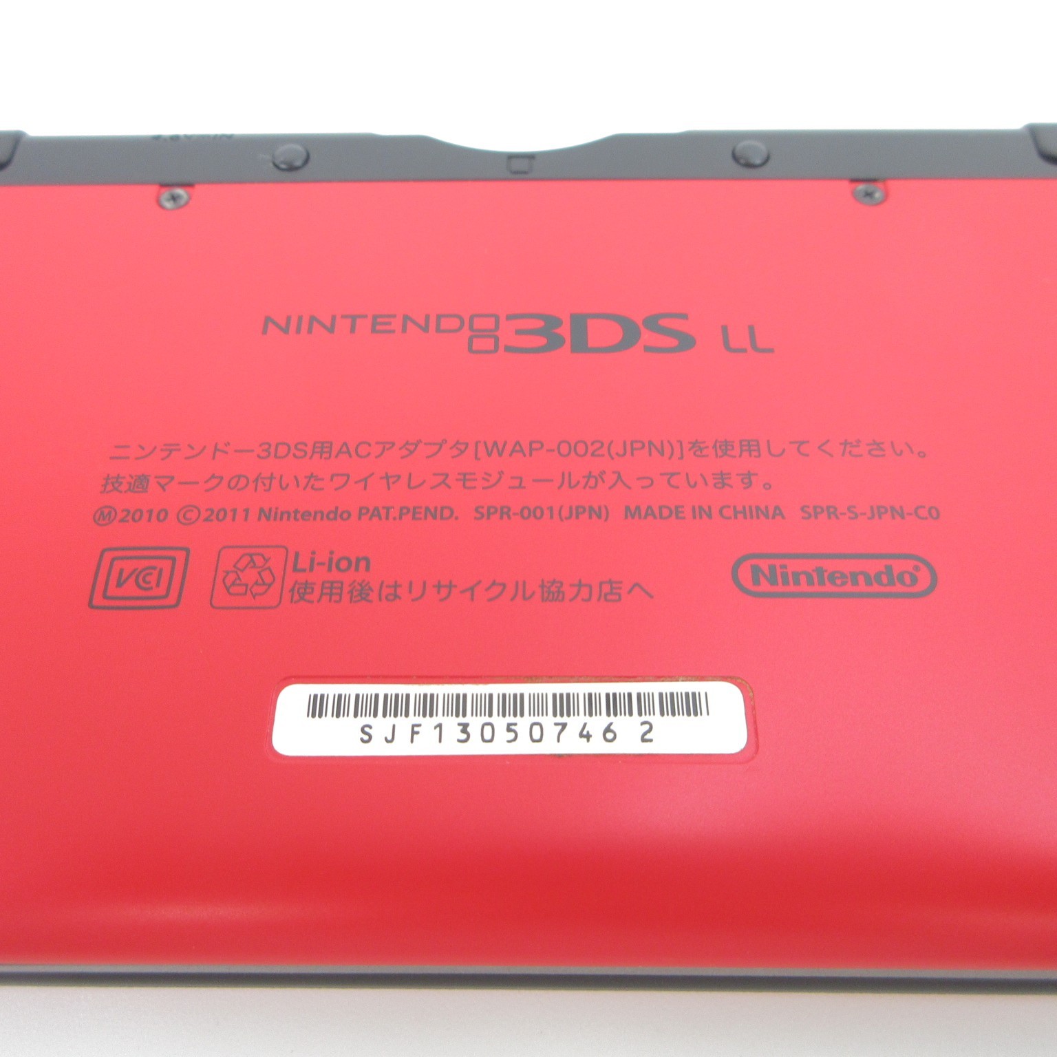 【Near Mint】Nintendo 3DS LL XL Red x Black Console Japanese Ver #RET1106/01