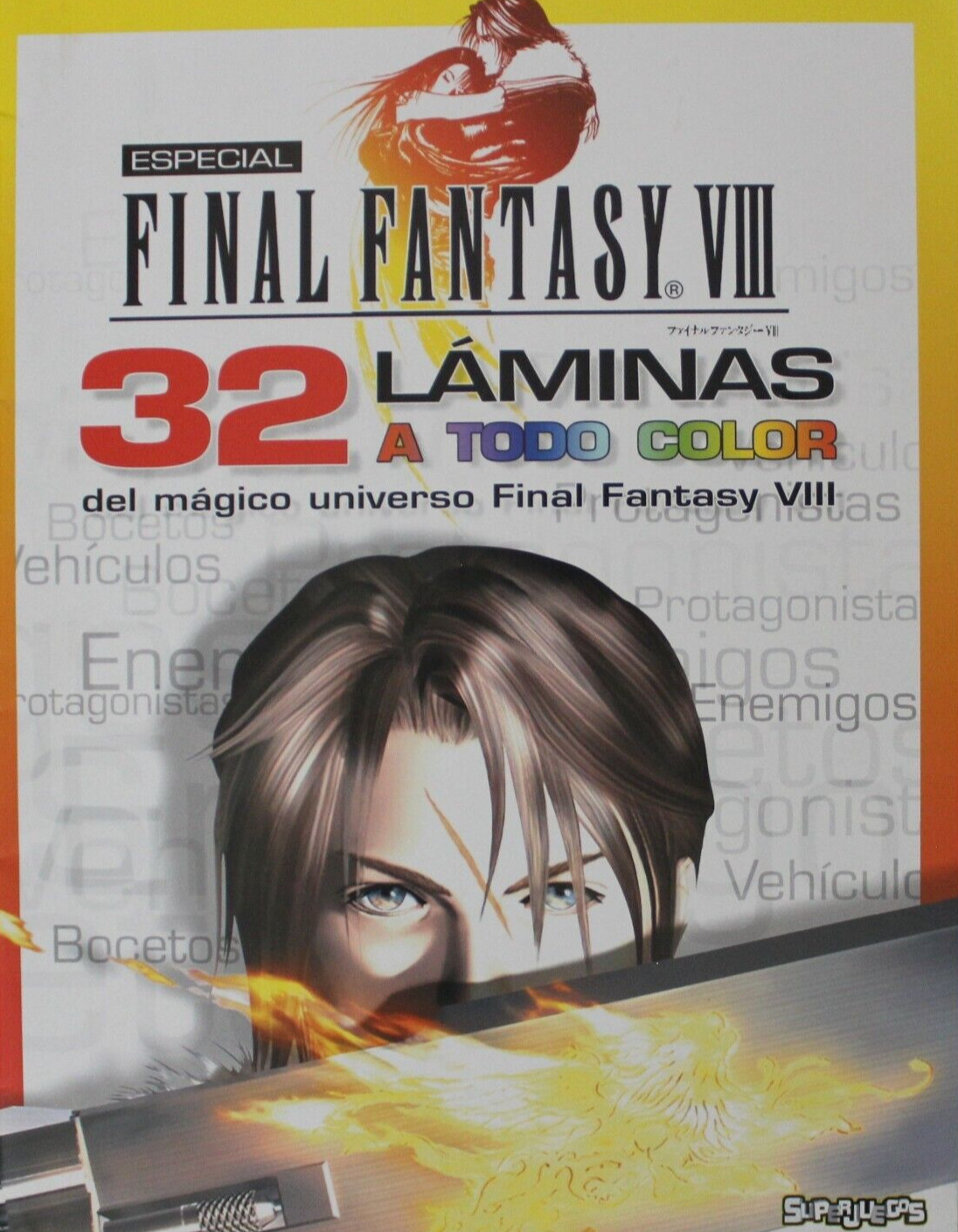 1999 FINAL FANTASY VIII Book 11.5″ x 9″ (30 x 23 cm) Spain Vintage 64 Pages VHTF