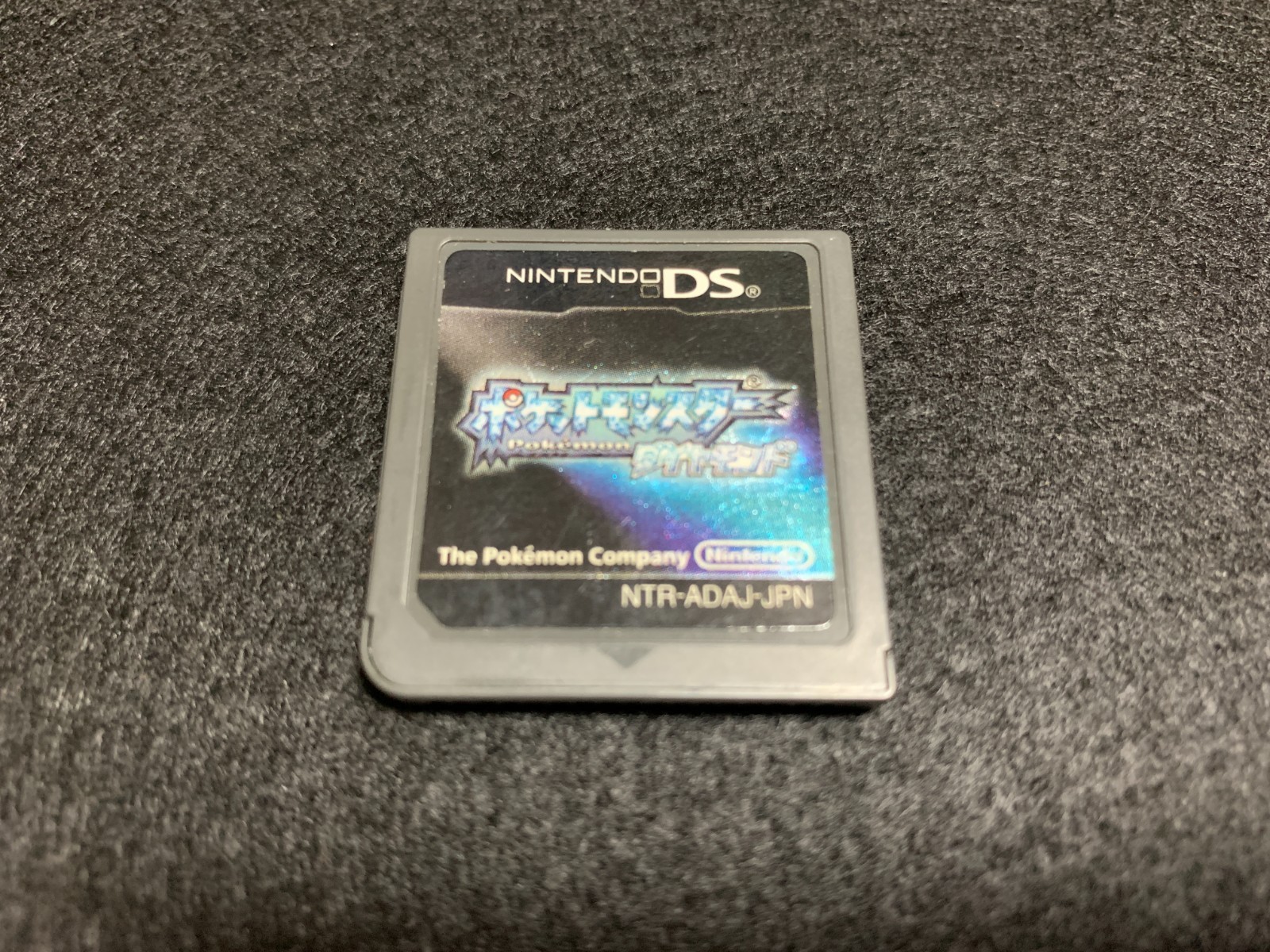 Pokemon Diamond DS Nintendo CIB Tested Complete Authentic NTSC-J Japan