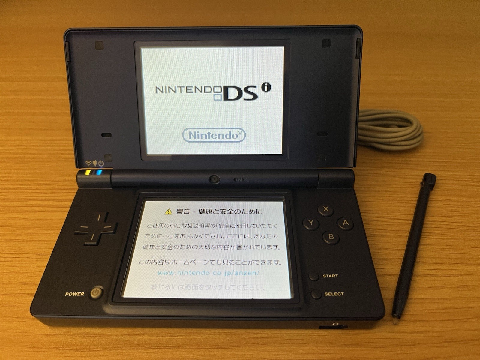DSi Metallic Blue (Japan Region)