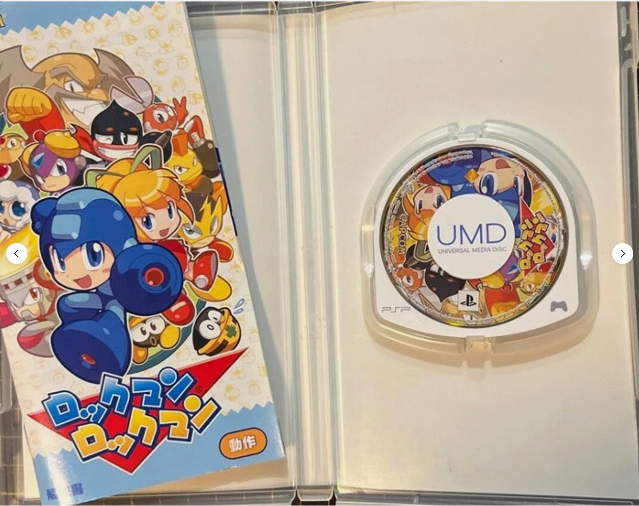 Megaman PSP Lot 4 Set Rockman Dash 1 2 Irregular hunter X Sony