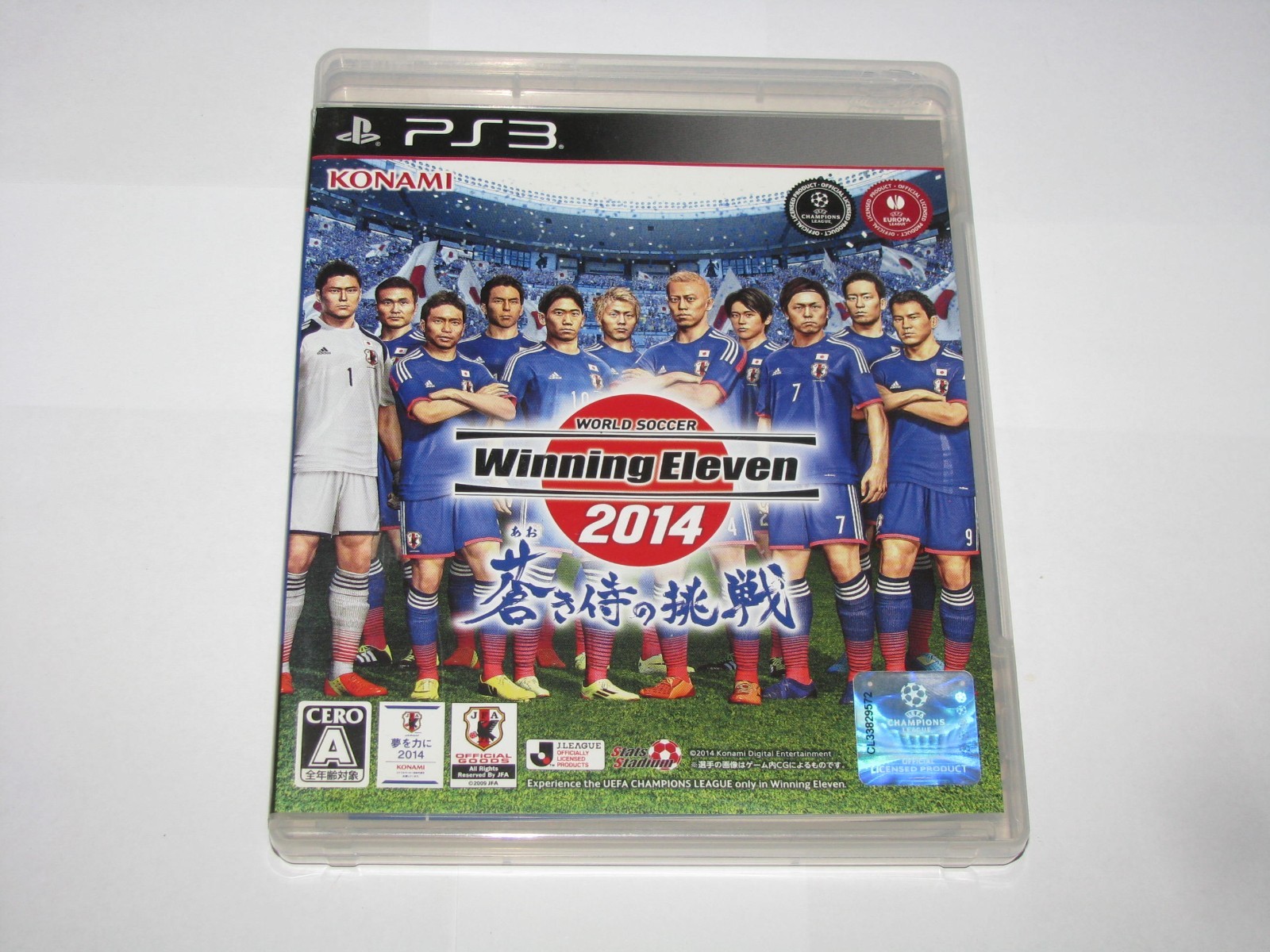 World Soccer Winning Eleven 2014 Aoki Samurai Chousen PS3 Japan import US Seller