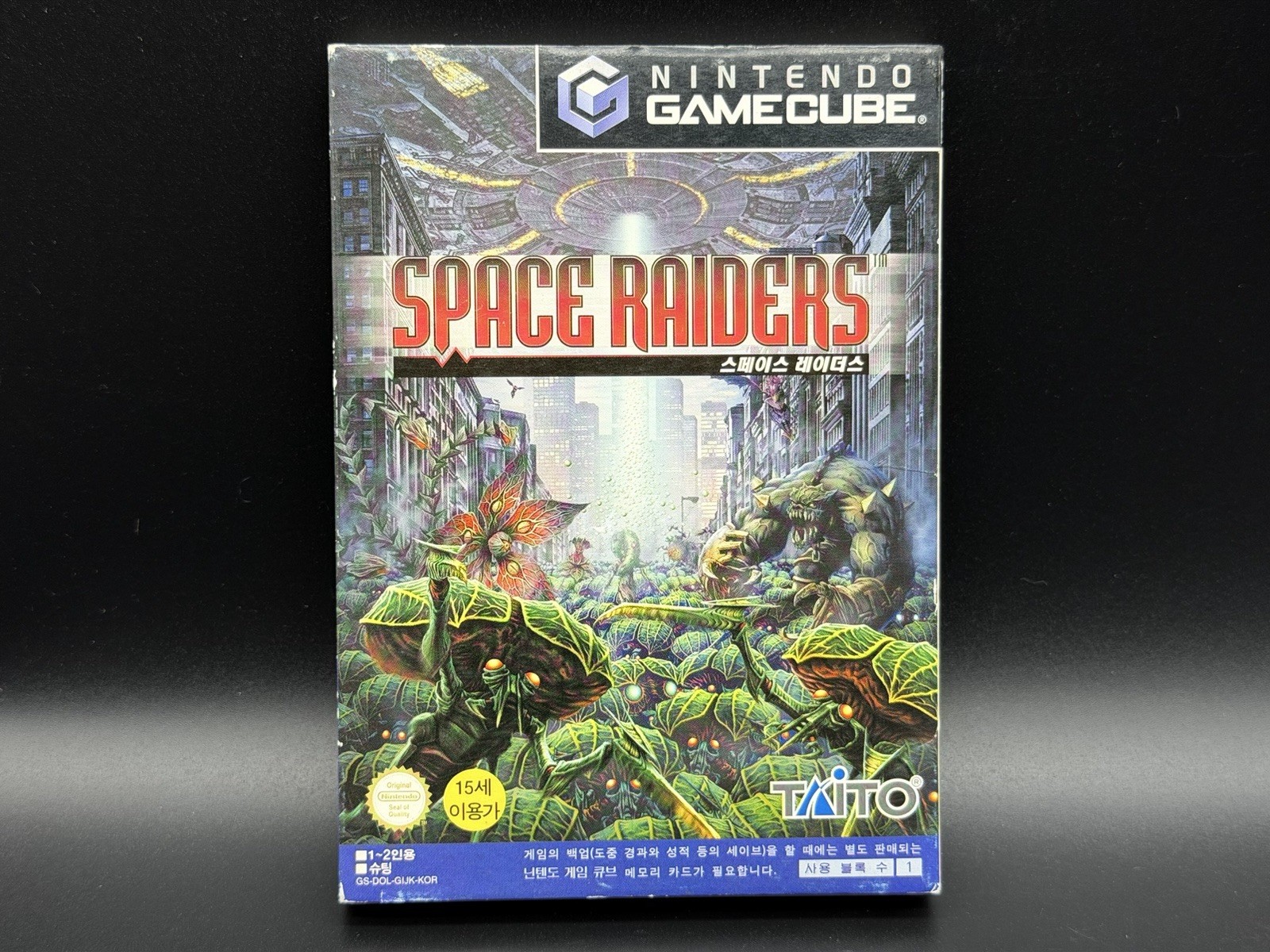 RARE Korean Space Raiders Nintendo Gamecube Korean Version Korea Rare COMPLETE
