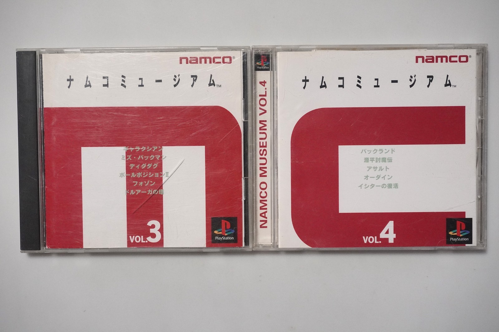 PlayStation 1 Namco Museum 1 2 3 4 5 Encore Collection JP PS1 games US Seller