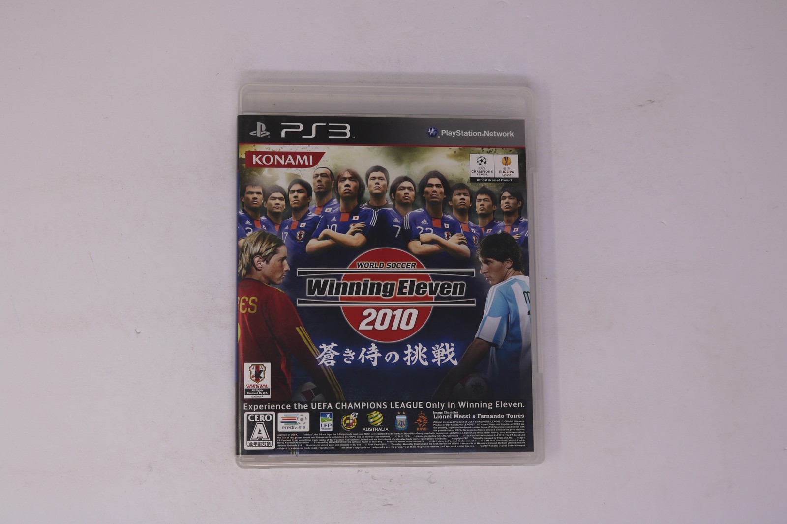 World Soccer Winning Eleven 2010 Aoki Samurai No Chousen PS3 (JPN)