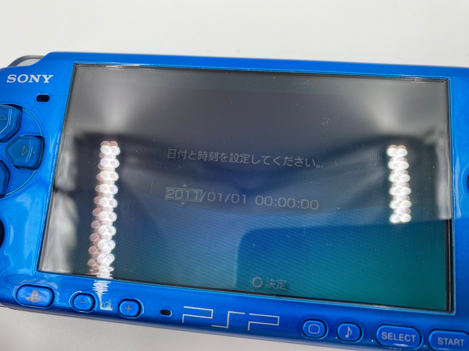 Sony PSP 3000 Console Only Region Free Select 3Rank