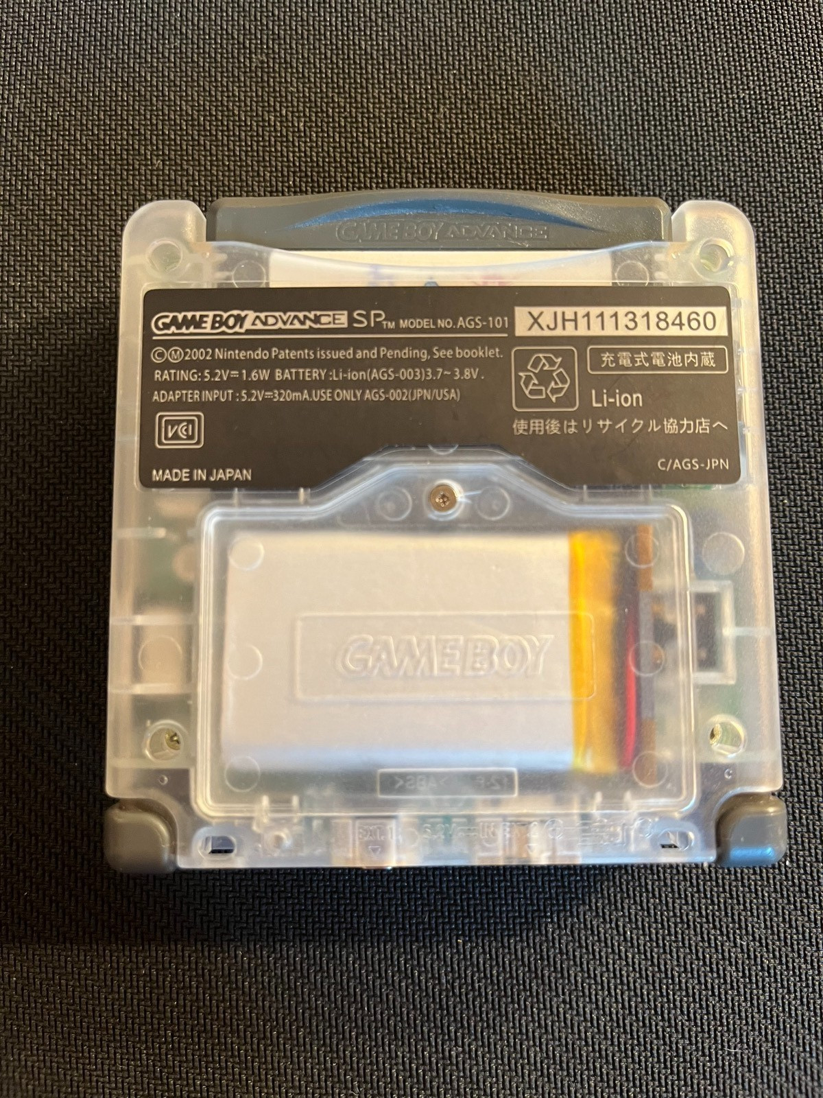 Nintendo Game Boy Advance SP | IPS Screen – 900mAh Battery Upgrade – Shell Swap