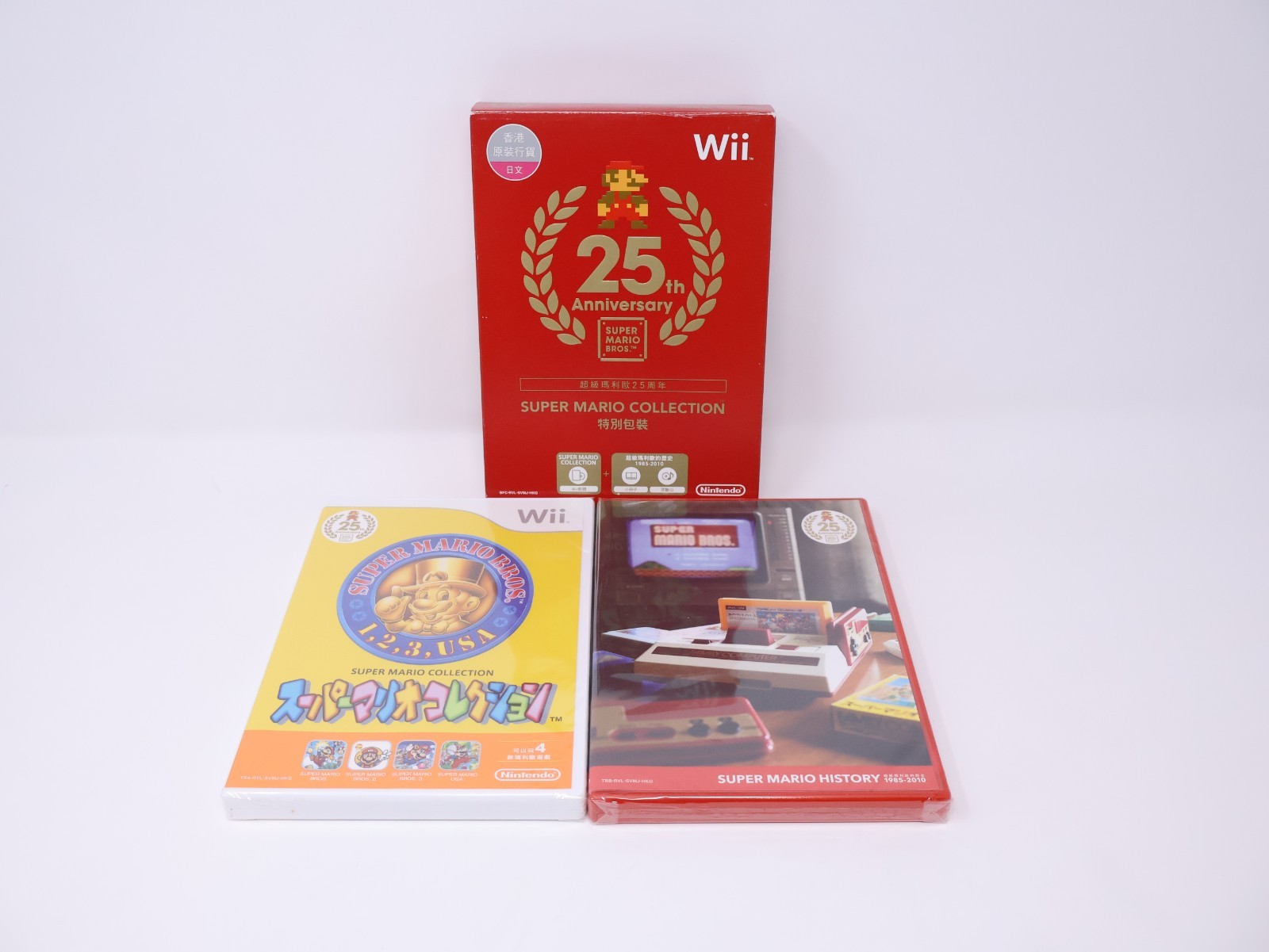 Super Mario Collection Special Pack 25th Anniversary Wii Hong Kong Sealed