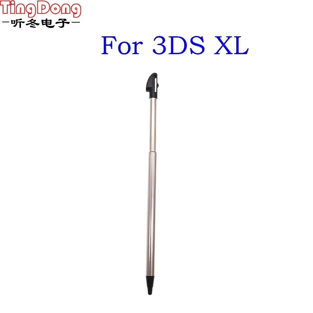 Replacement Stylus For Nintendo NEW/3DS/2DS/DSi/XL/DS Lite/LL Plastic Pen