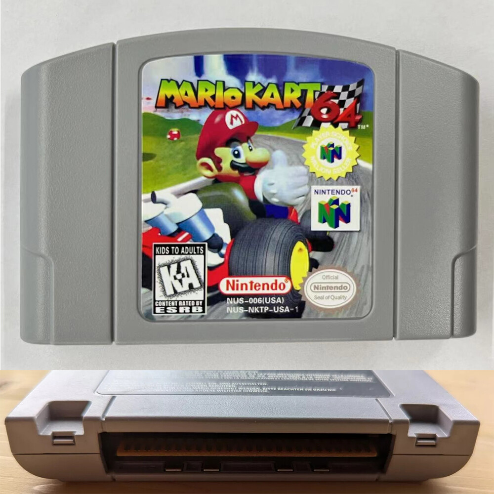 Nintendo 64 Mario Party Series US Christmas gifts