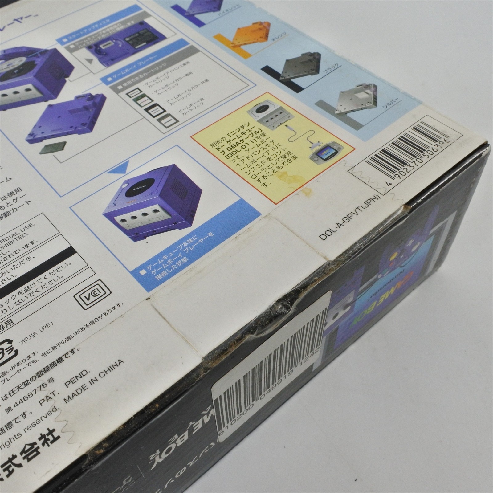 Nintendo Game Boy Player Violet DOL-017 Console Boxed Gamecube Tested Ref 0708