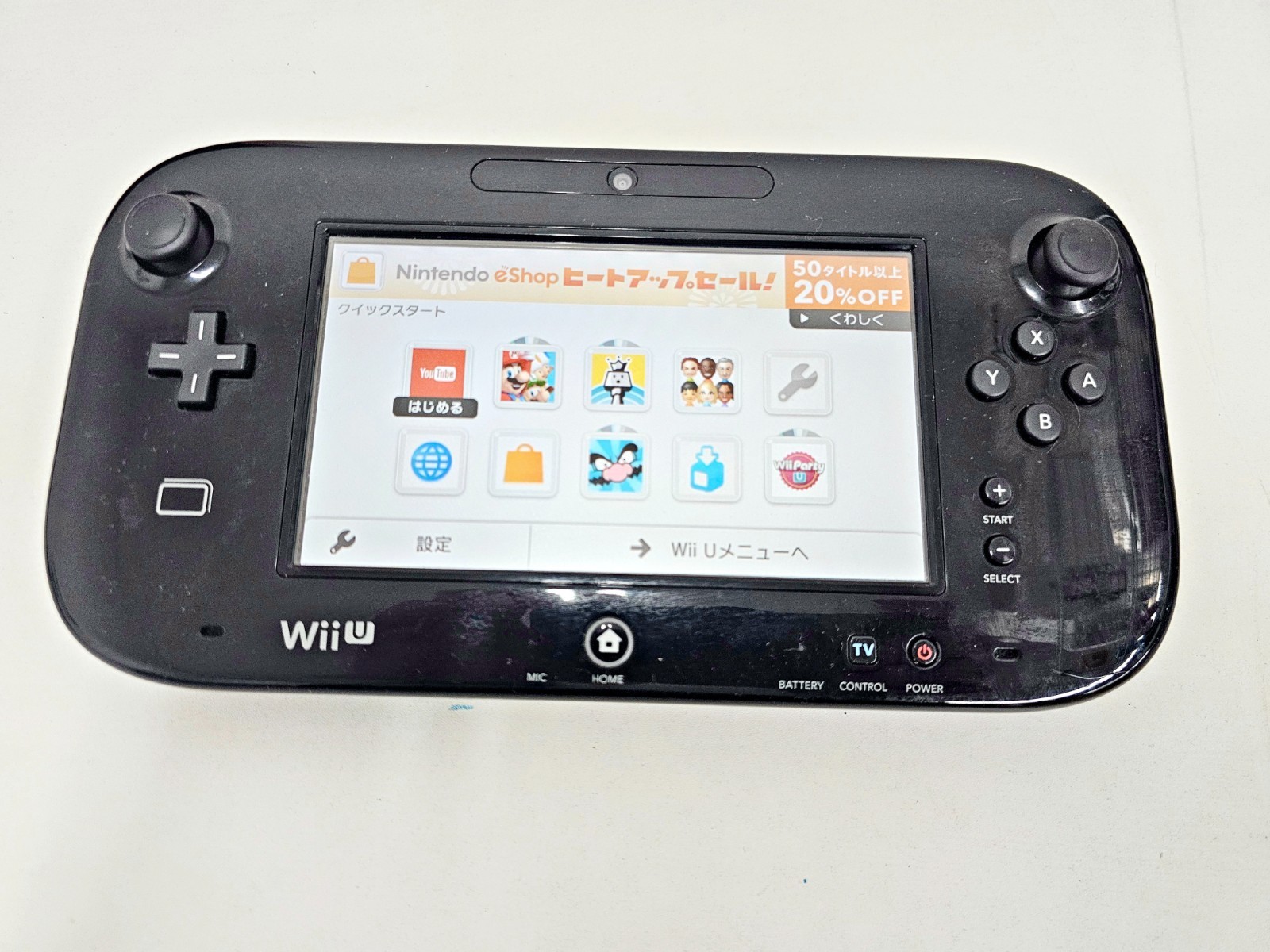 Nintendo Wii U Game Pad Black WUP-010(JPN) 903