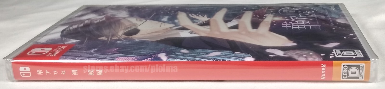HANA AWASE NEW MOON MIZUCHI VOLUME New Nintendo Switch Game JP Release US Seller