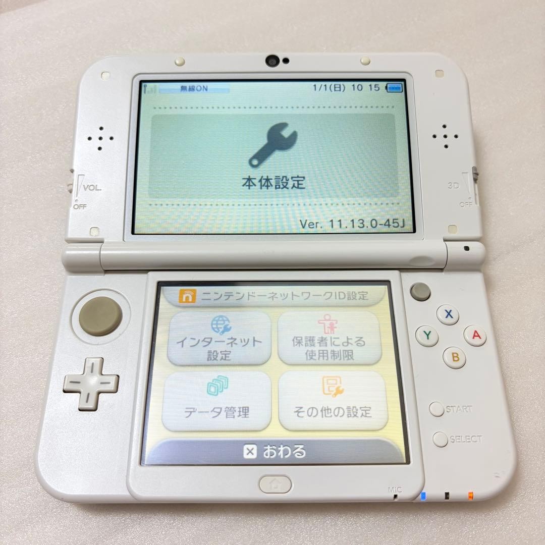 New Nintendo 3DS LL XL Pearl White Console IPS Mem Card Tested Working #65
