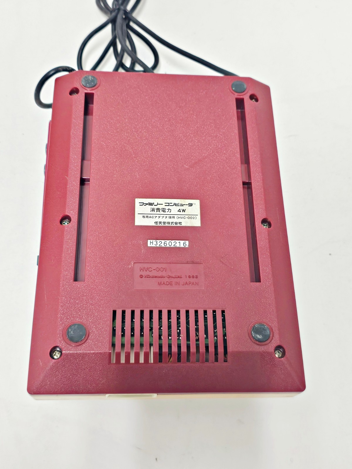 Nintendo Famicom Console 216 Japan