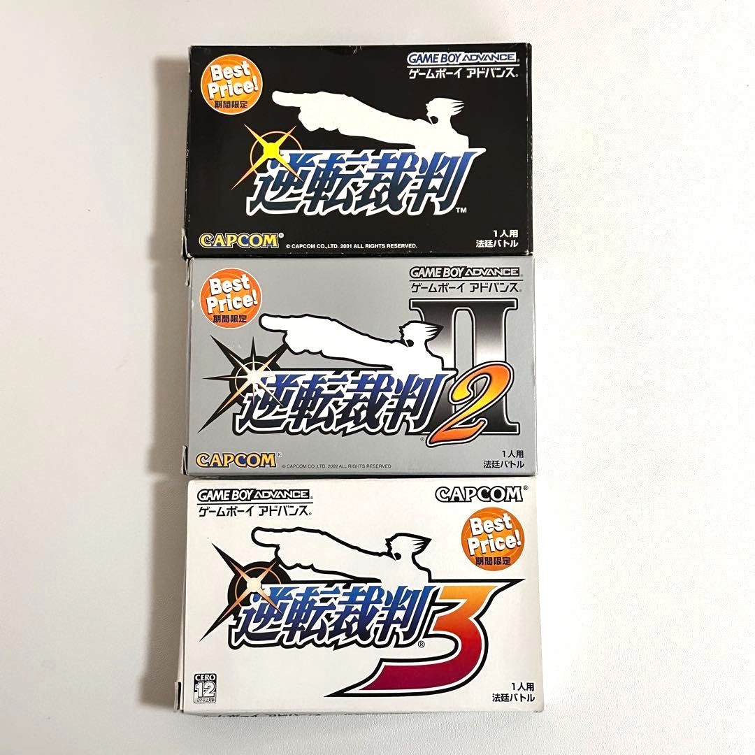 GBA Phoenix Wright Ace Attorney 1 2 3 Set GameBoy Advance Lot Gyakuten Saiban