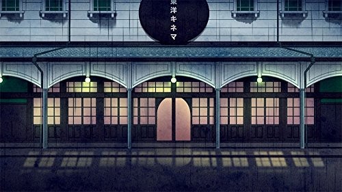 Dramatic Create Koshotengai no Hashihime Noma PS Vita SONY Playstation JAPANESE