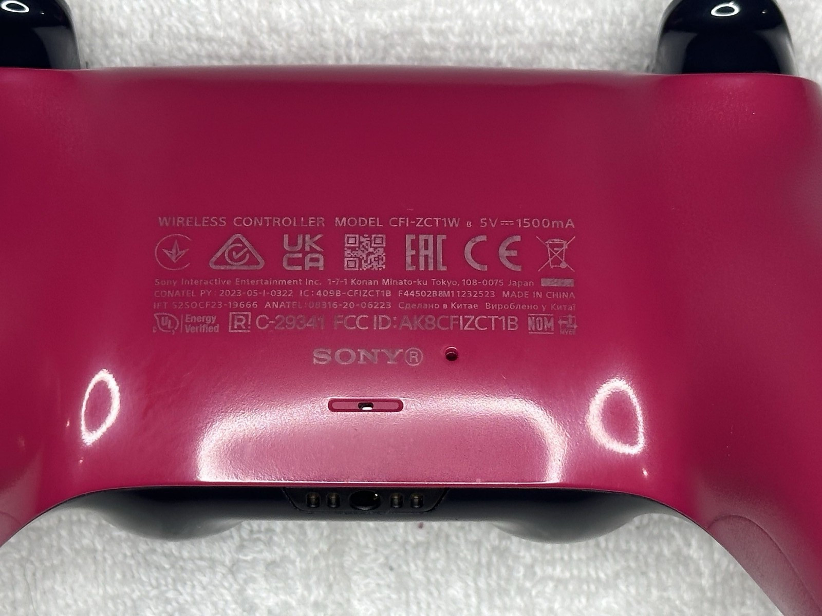Sony PlayStation DualSense Wireless Controller – Cosmic Red