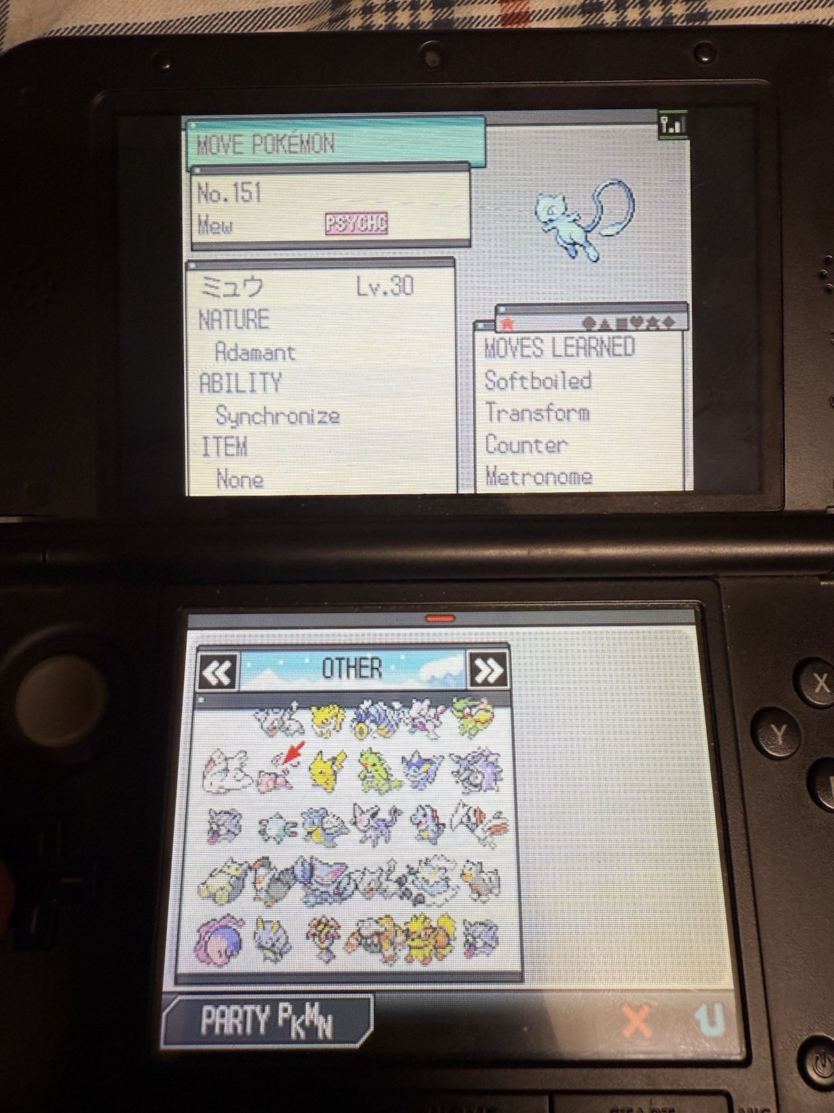 Pokemon Black and White, AUTHENTIC & TESTED. Has Case, Cart & manual, MANY SHINY