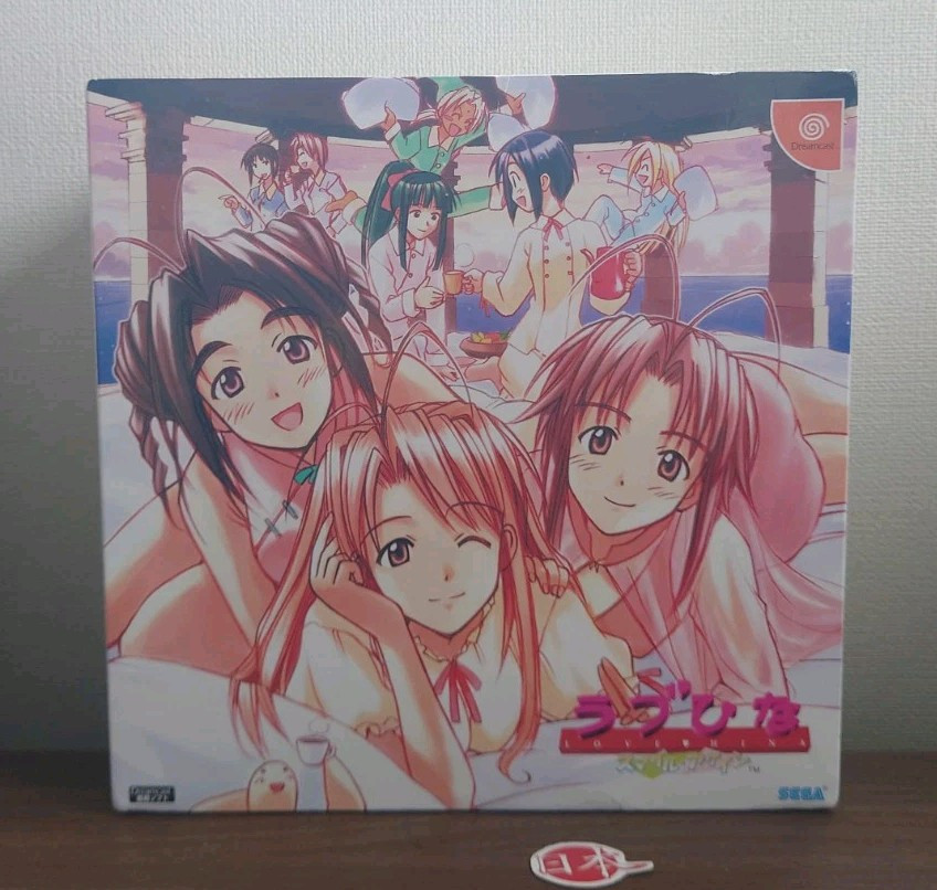 Love Hina Smile Again Japan COLLECTORS SET Sega Dreamcast FREE SHIPPING