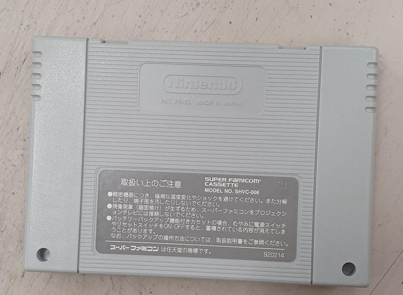 Nintendo Super Famicom Super Metroid SFC SNES From Japan