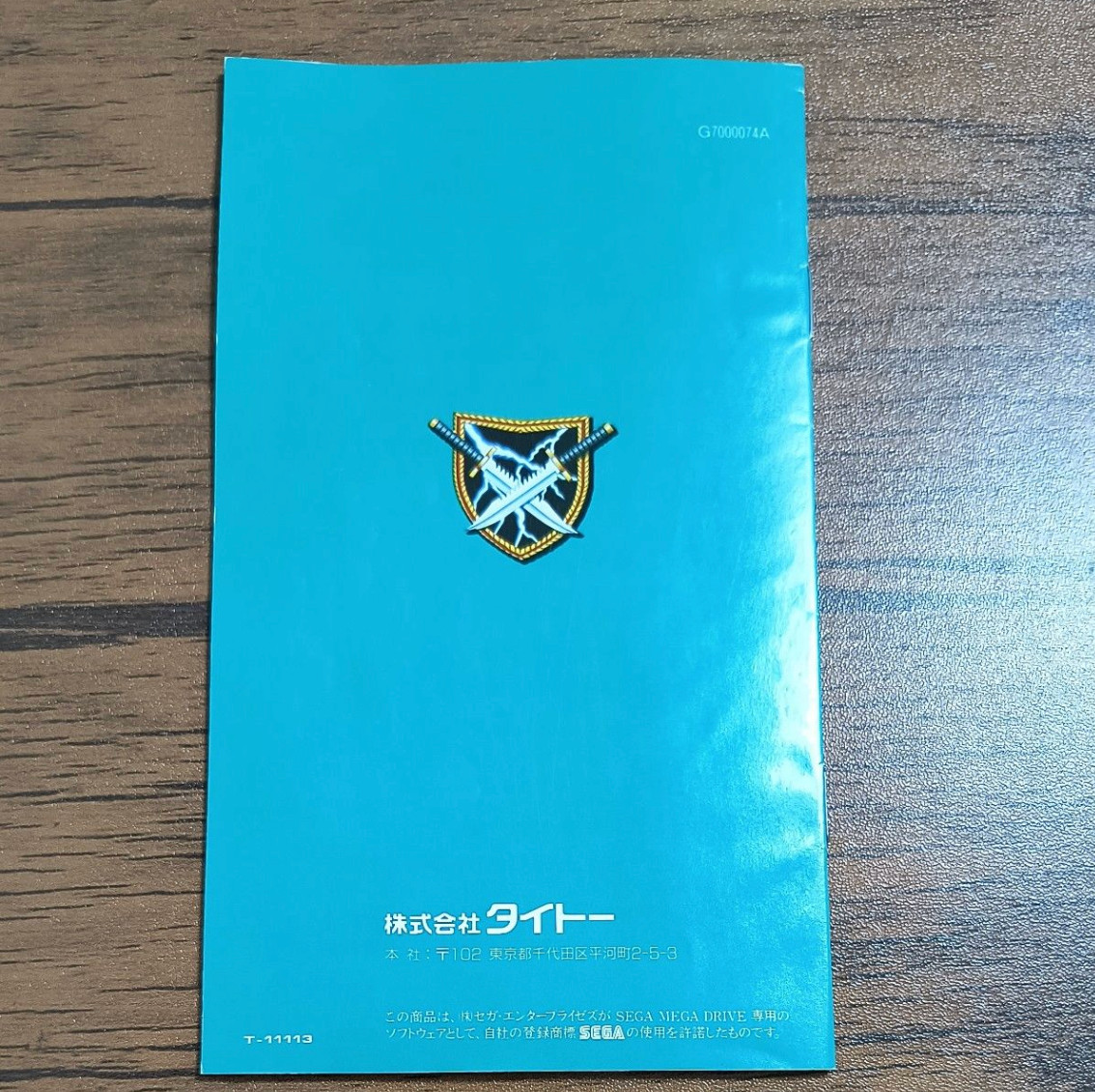 Thunder Fox Sega Mega Drive NTSC-J Japan CIB Box Manual Tested Taito
