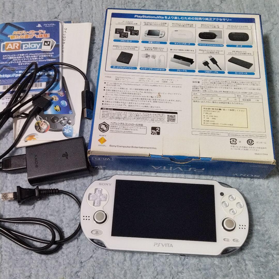 PlayStation PS Vita OLED Console Crystal White PCH-1000 ZA02 Sony Region Free