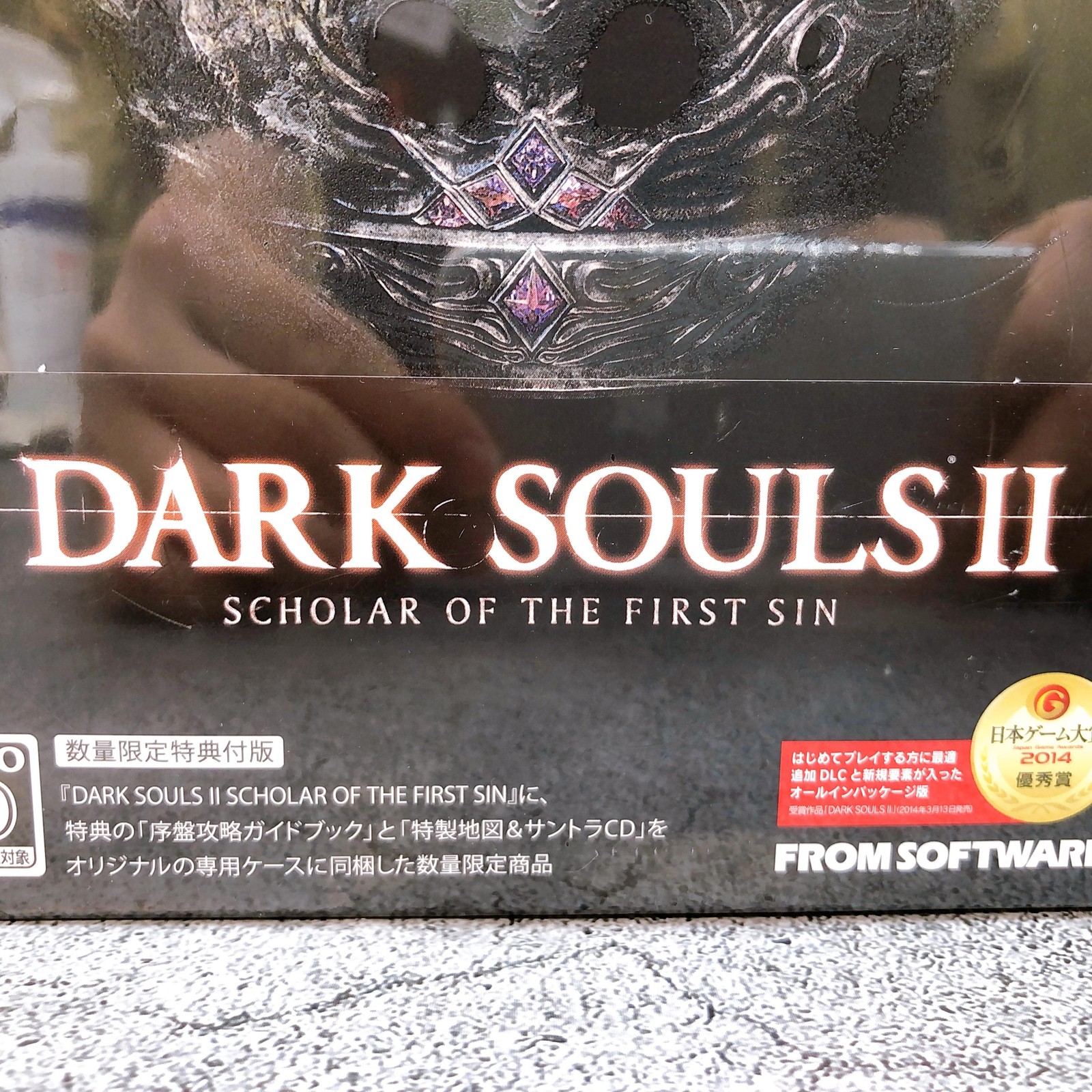 PS3 DARK SOULS II Scholar of the Sin Limited Box FromSoftware Japan Game Sealed