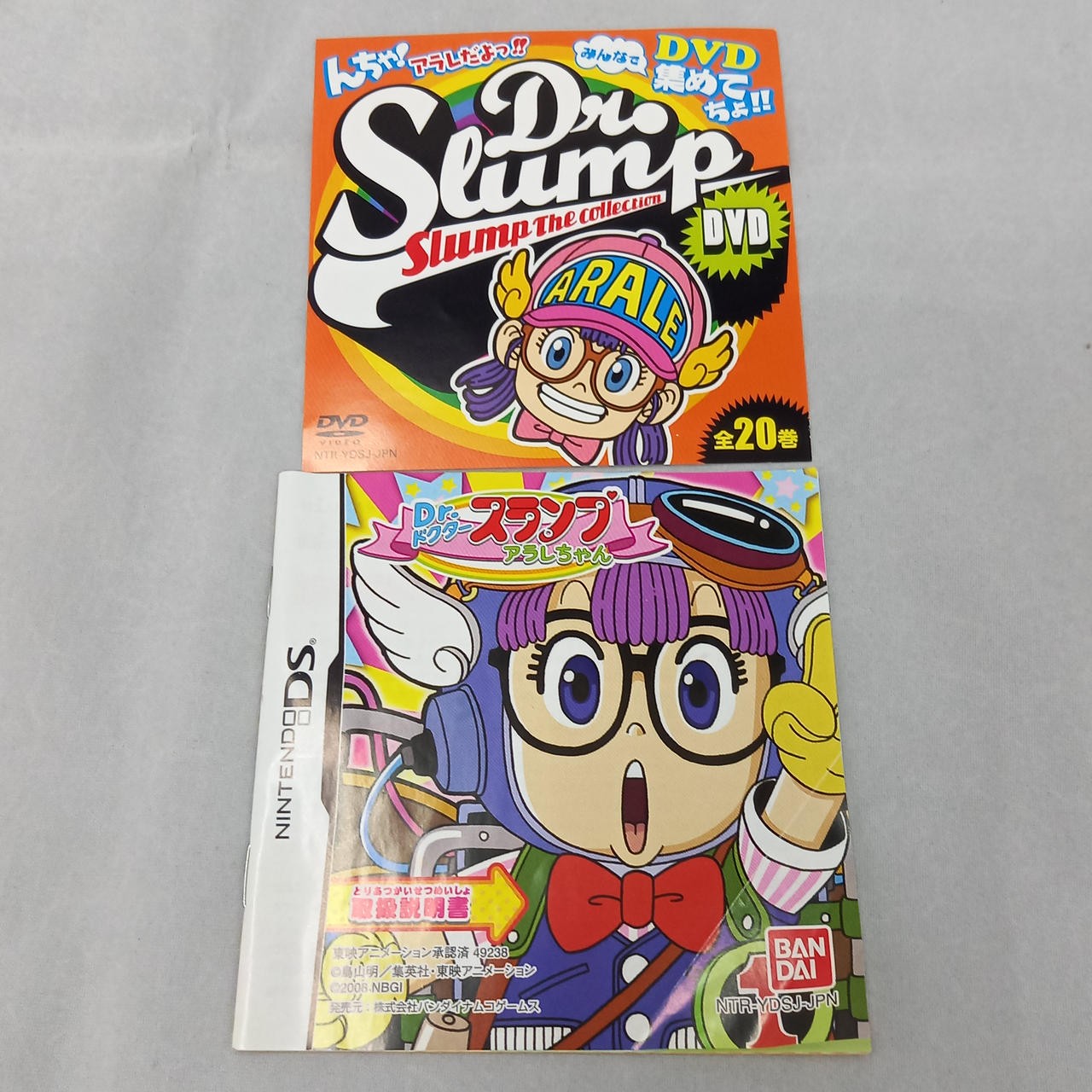 Bandai Namco Games DR. Slump Arale-chan Software Nintendo DS