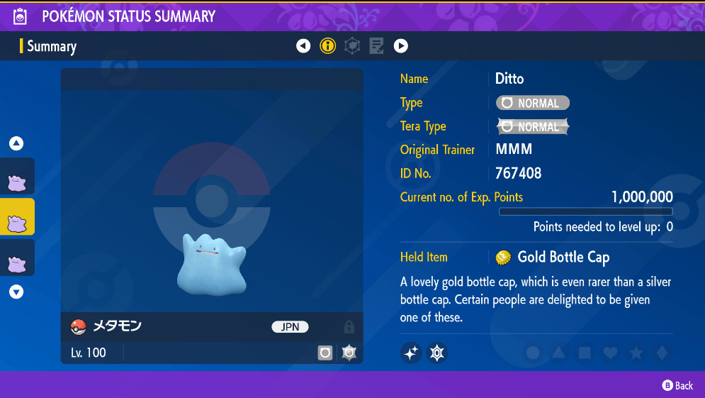 6IV 🌟SHINY🌟 JAPANESE DITTO BREED BUNDLE ALL NATURES POKEMON SCARLET & VIOLET