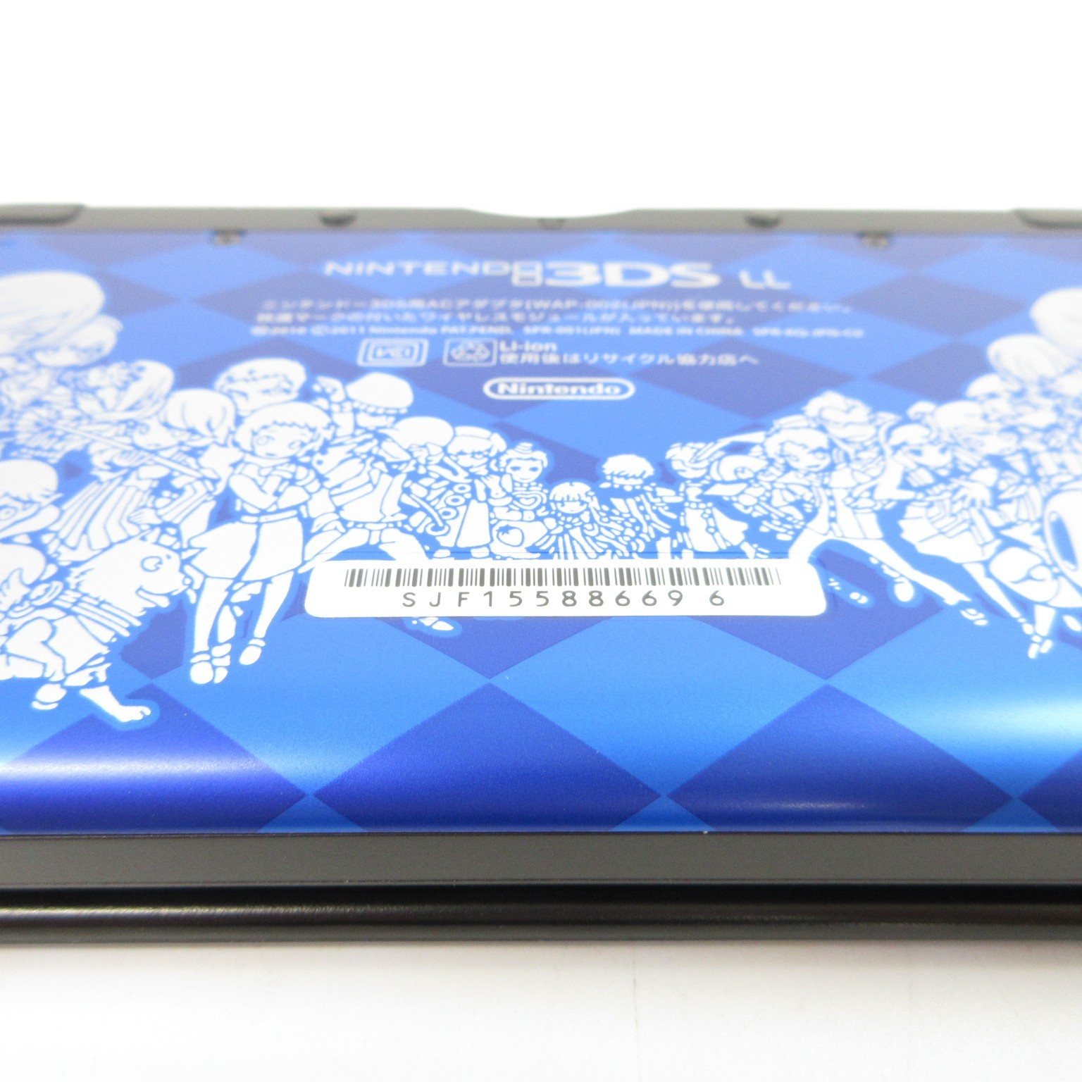 【Very Good】Nintendo 3DS LL XL Persona Q Console Japanese Edition #DEN08/0613/03