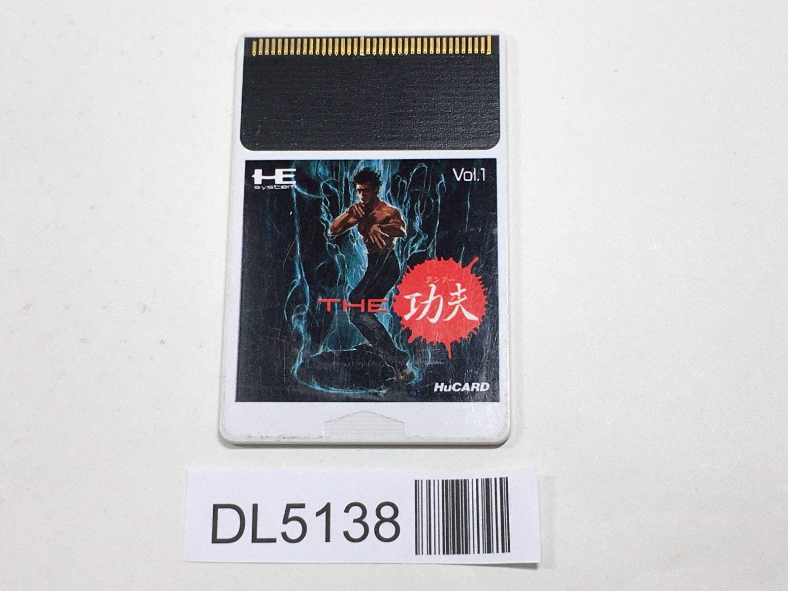 The Kung Fu PC Engine TurboGrafx HU Japan – DL5138