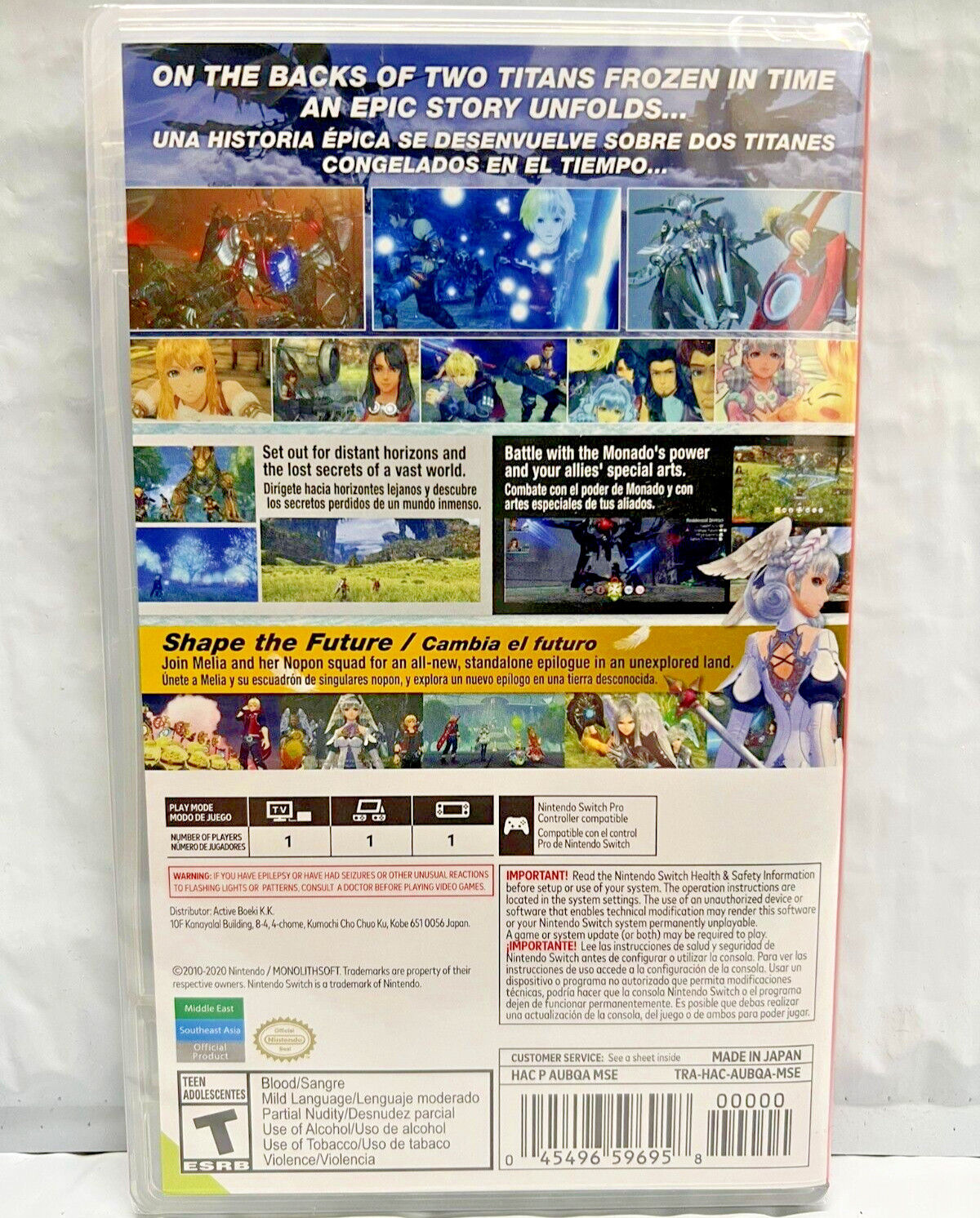 Xenoblade Chronicles: Definitive Edition + 2 + 3 + X – Nintendo Switch Sealed