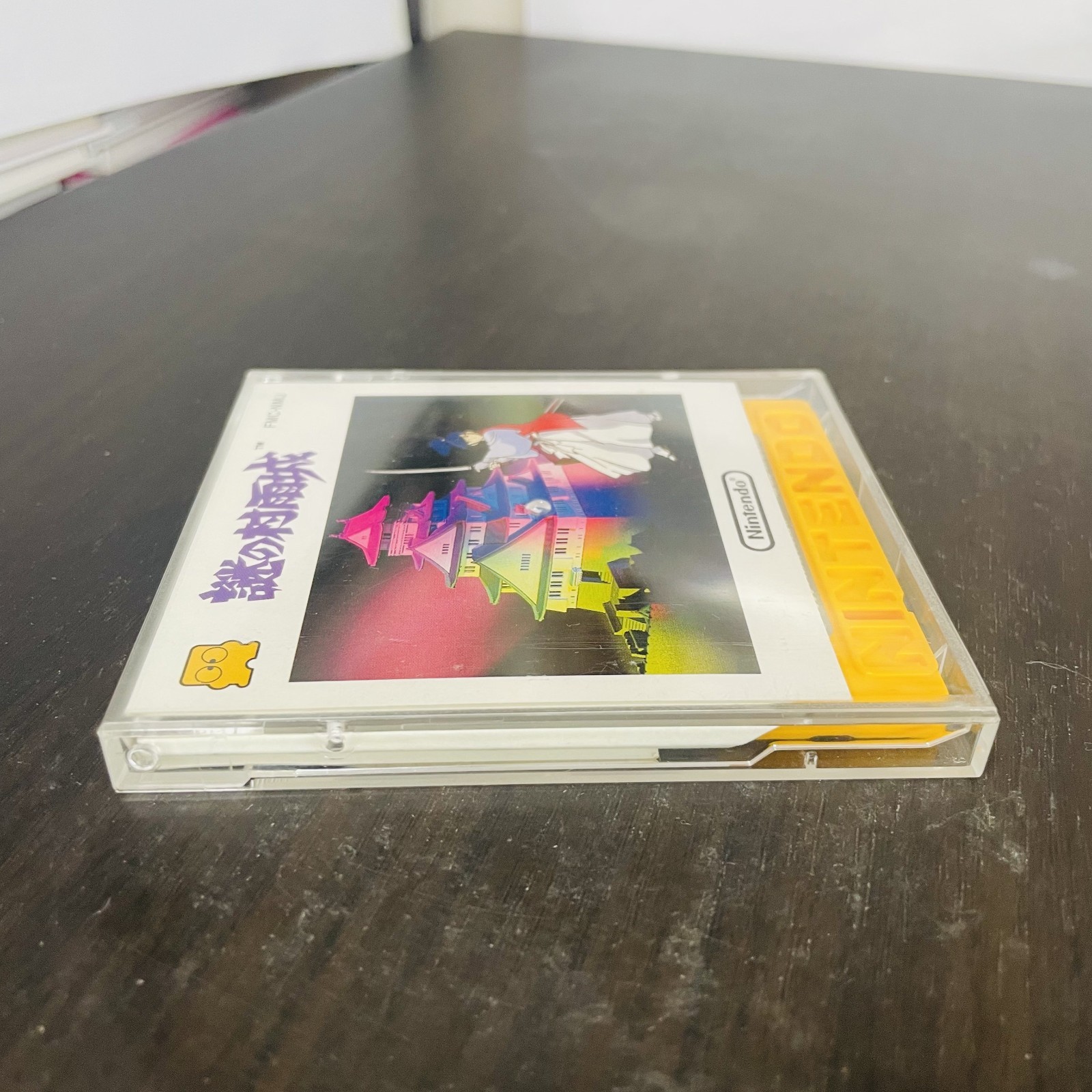 Nazo no Murasame Jo Nintendo Famicom Disk System 1986 Japanese Version Action
