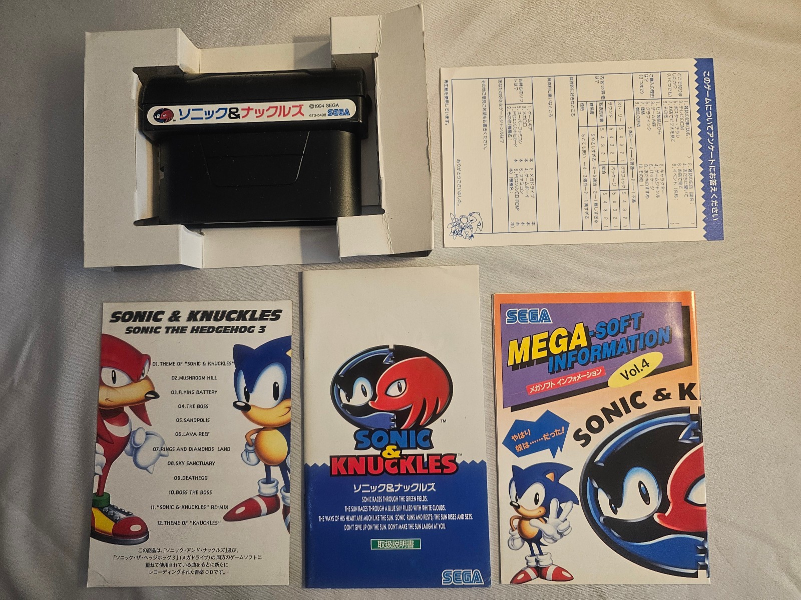 SONIC & KNUCKLES SEGA Mega Drive GENESIS JPN CIB with Manual