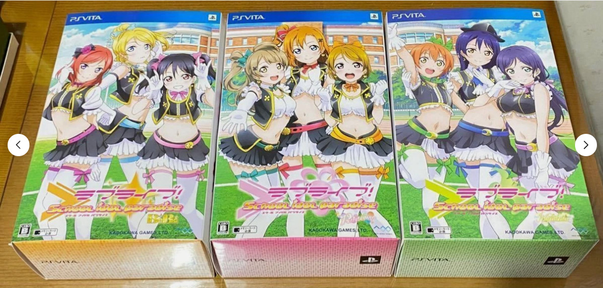 Love Live! School idol Paradise vol.1 2 3 Limited 3Games Set PS VITA