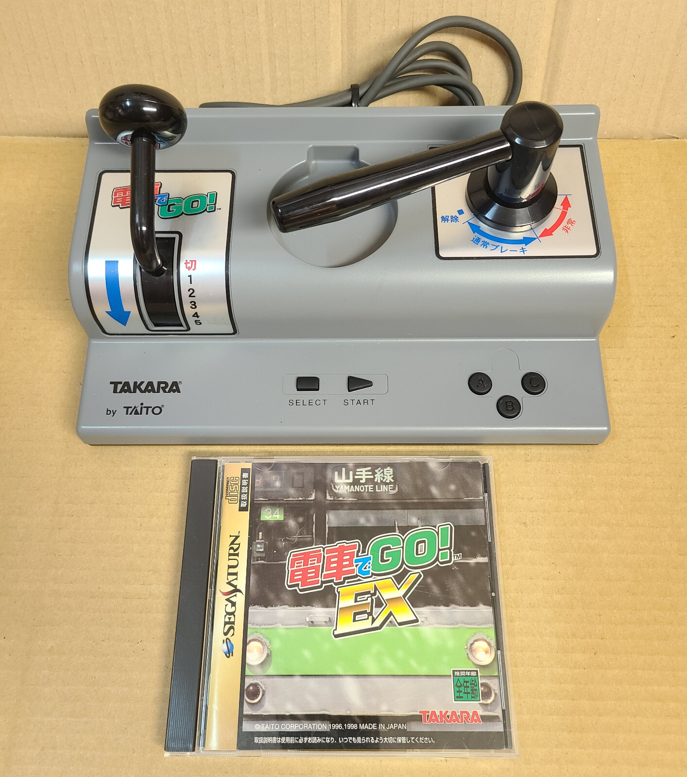 Sega Saturn Densha de Go Controller + Game (Densha de Go! EX) Tested Japan #2