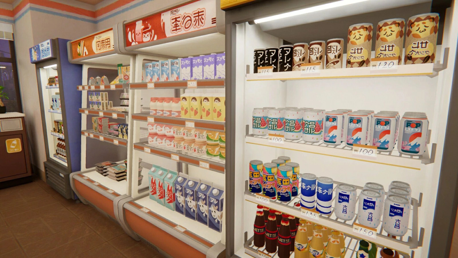 inKONBINI One Store. Many Stories Limited PS5 JAPANESE PlayStation 5