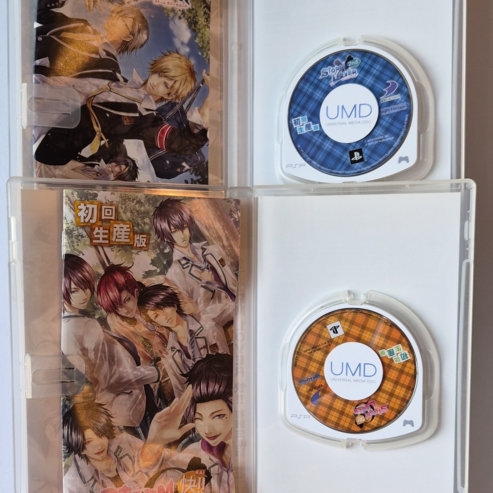 D3PUBLISHER STORM LOVER Limited Box PSP NTSC-J Dating Sim CERO B 2011