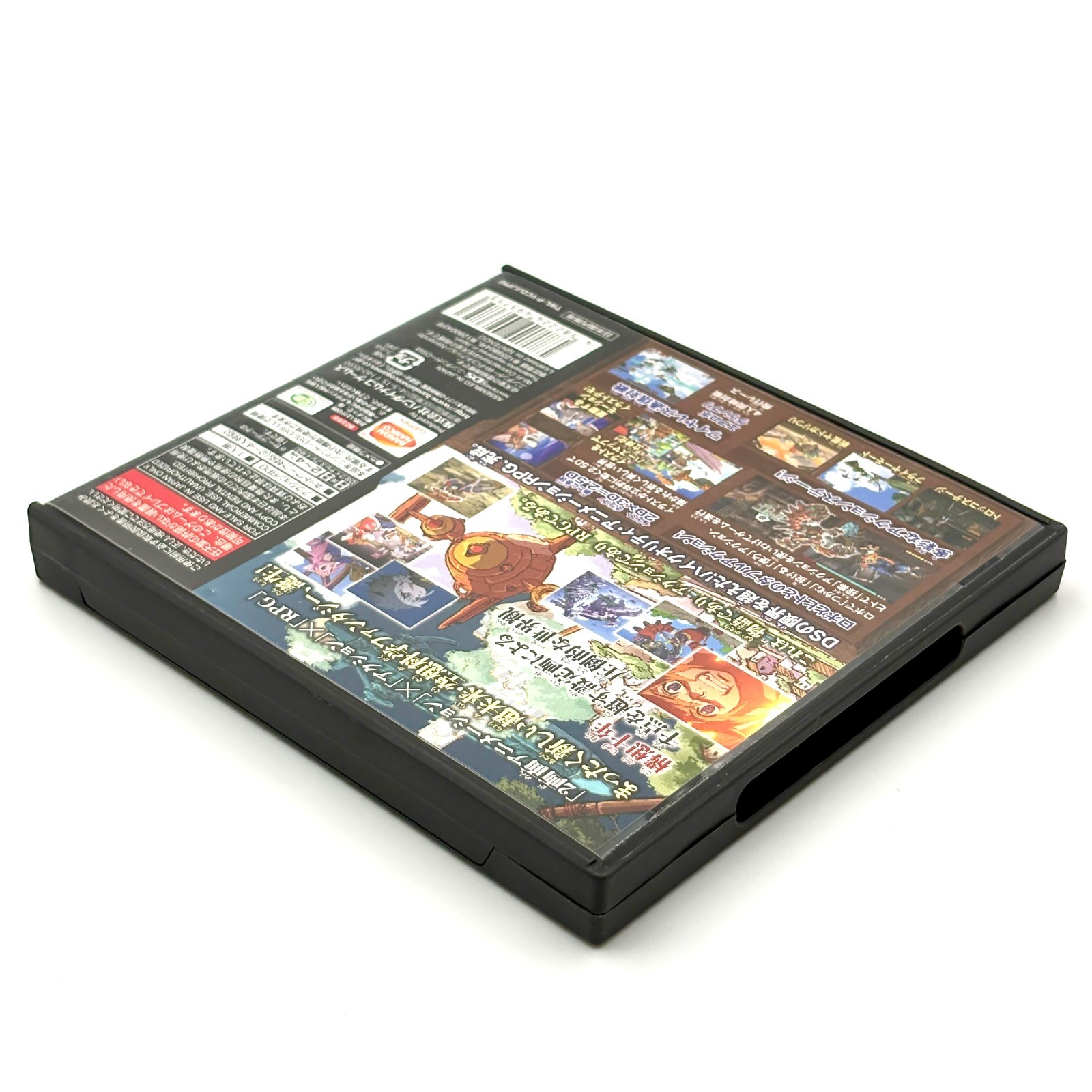 Solatorobo Red the Hunter Nintendo DS CIB NTSC-J Japan Tested