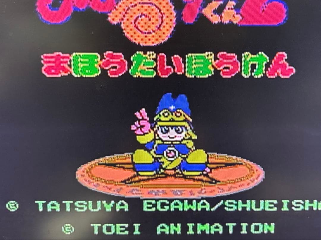Nintendo Famicom 10-Cart Set Valis Dungeon Kid Fuzzy Fighter Collectible