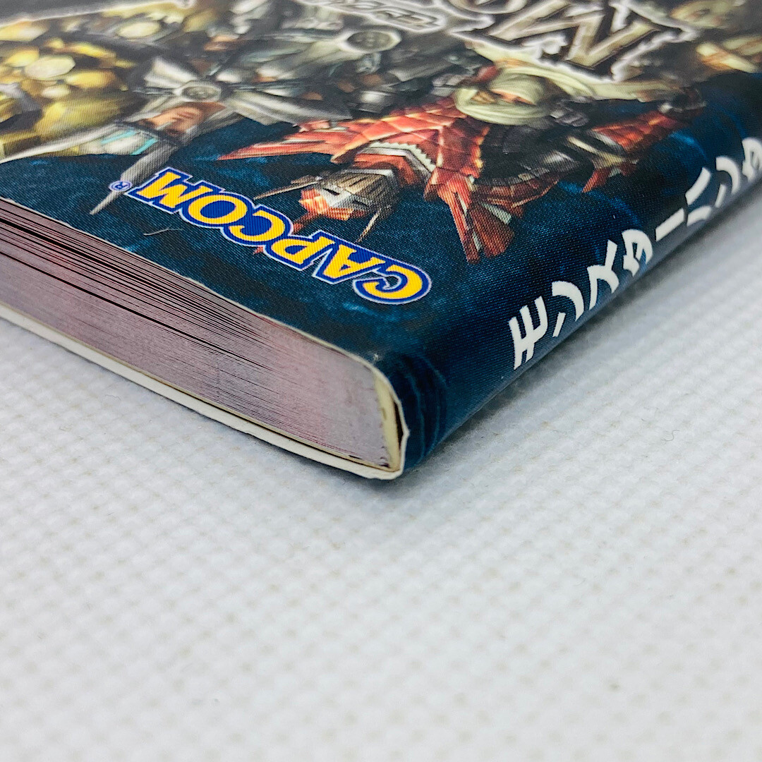 Monster Hunter 3 tri Ironclad Armor Knowledge Guide Book 2 2009 Wii Capcom