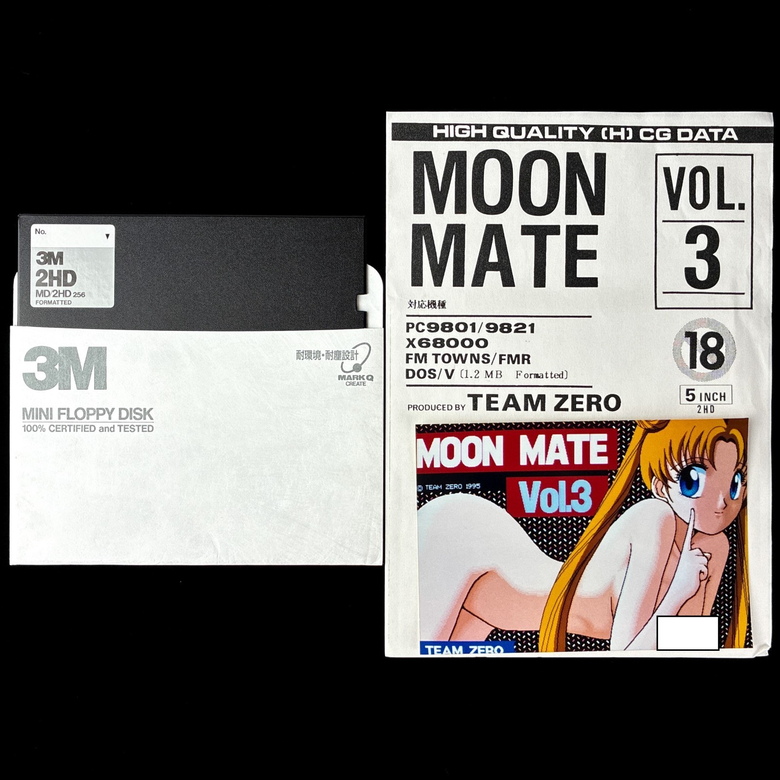 MOON MATE VOL. 3 Sailor Moon 5″ PC-98 X68000 Doujin CG Collection Artbook Japan