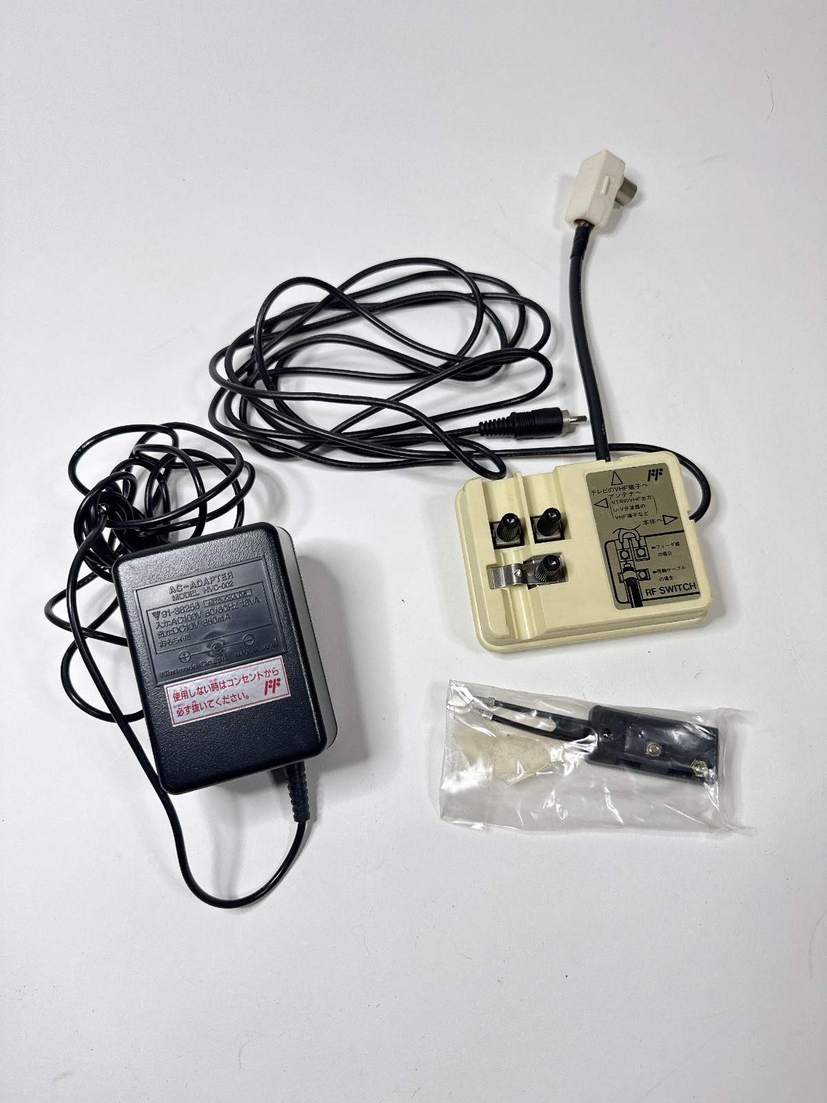 Nintendo Family Computer Famicom Console HVC-001 Boxed Complete Japan Untested