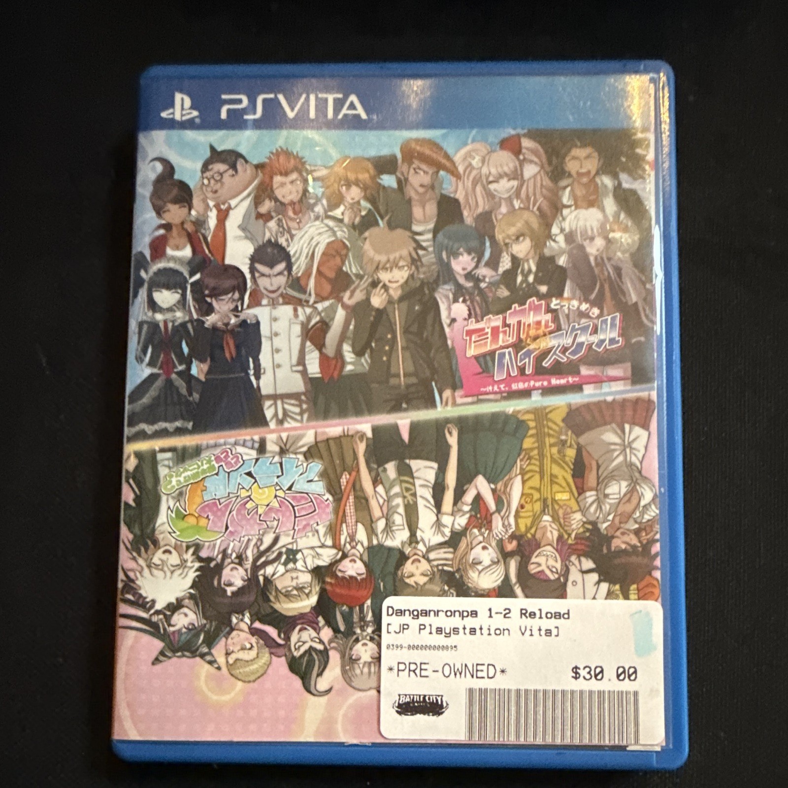 Spike Chunsoft Danganronpa 1-2 Reload (PlayStation Vita, Visual Novel/Action)