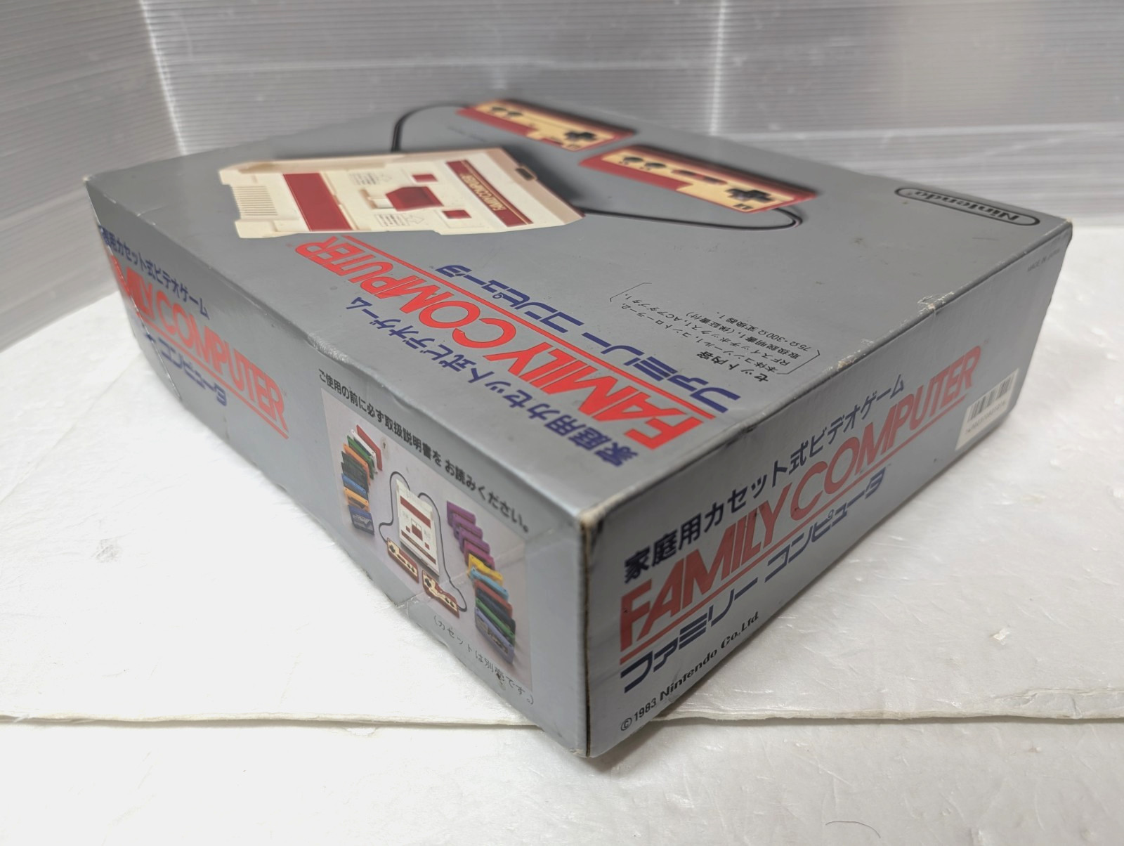 Nintendo Famicom NES Family Computer Super Mario Brothers 3 Japan Box Manual
