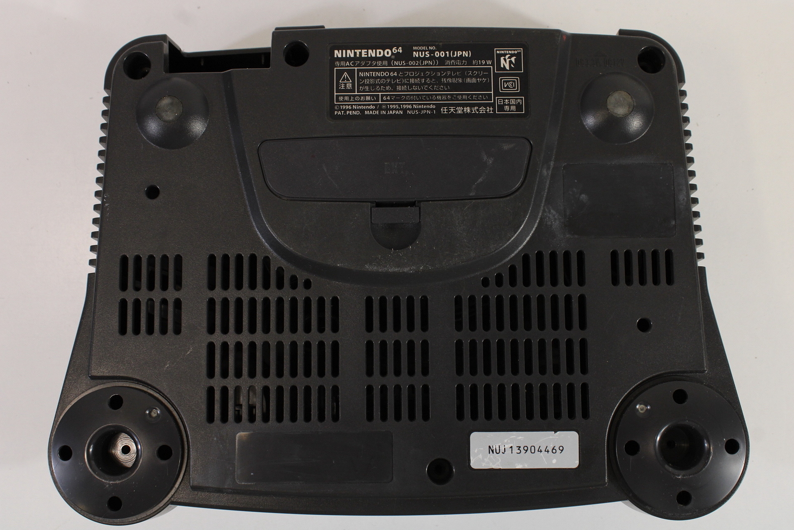 Nintendo 64 N64 Black Charcoal Gray Console Used OEM Replacement Shell Japan #14