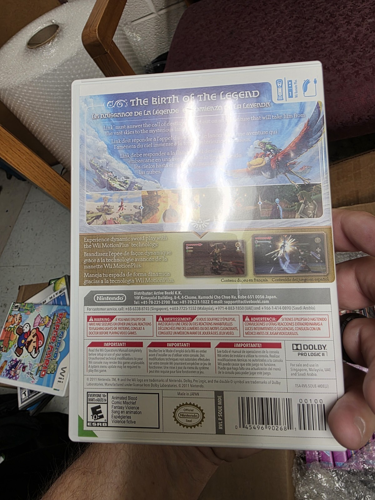 Legend of Zelda: Skyward Sword Wii CIB U.A.E./Saudi/Singapore/Malaysia Edition